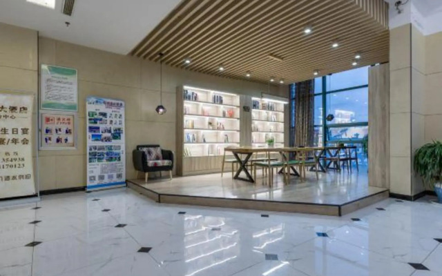Luoke Huafei Hotel
