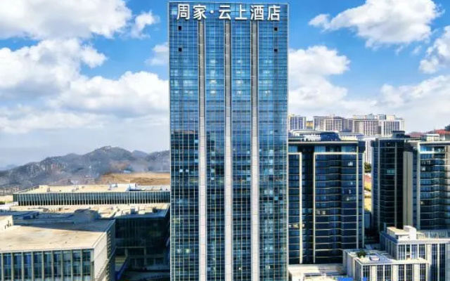 Velvet Sky Hotel – Outside – Qingdao