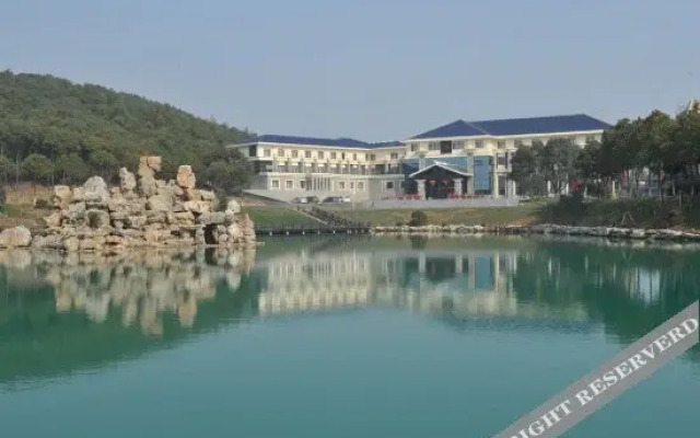 Shuimo Tianyuan Hot Spring Holiday Hotel