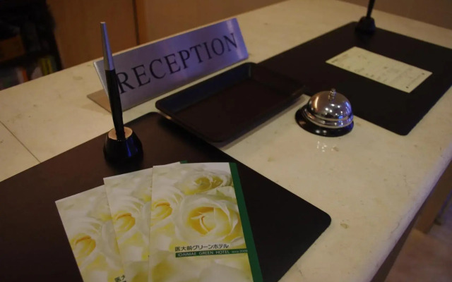 Idaimae Green Hotel