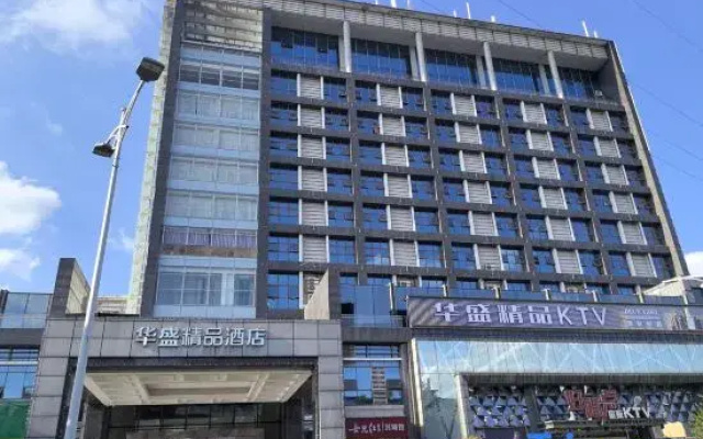 Huasheng Shaxian Boutique Hotel