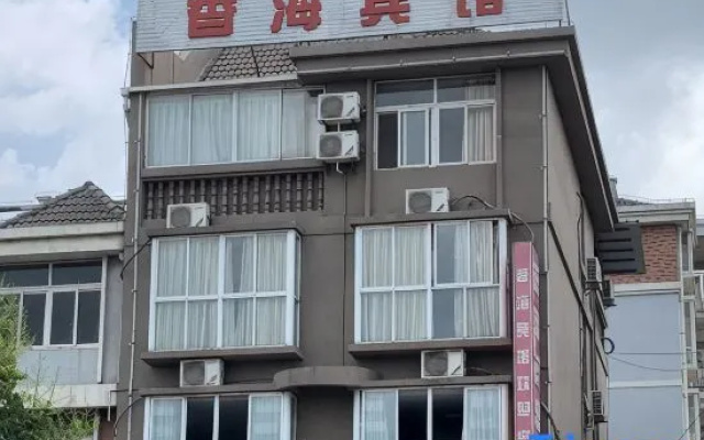 Xianghai Hotel