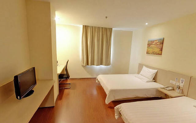 Hanting Hotel North Zhongshan Road
