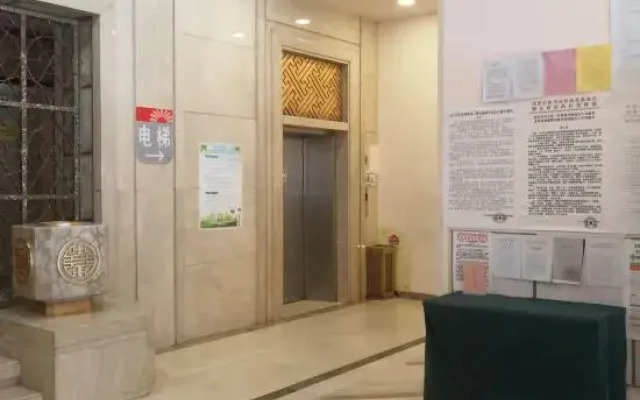 Grace Inn Hotel (Shenyang Railway Station East Square Taiyuan Street Pedestrian Street)