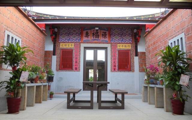 Antique Courtyard B&B