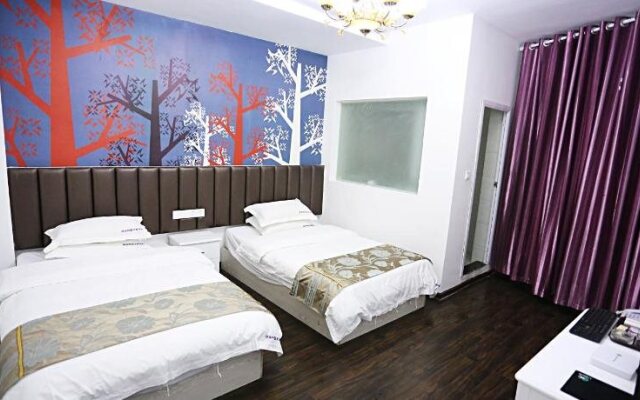 Nanian Jinri Hotel