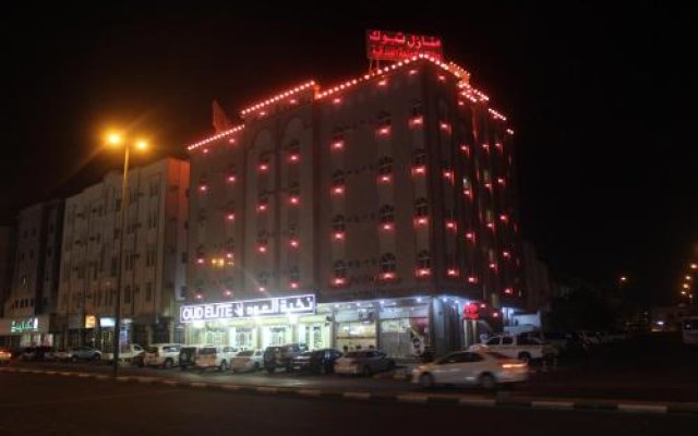 Manazel Tabuk Hotel Apartments