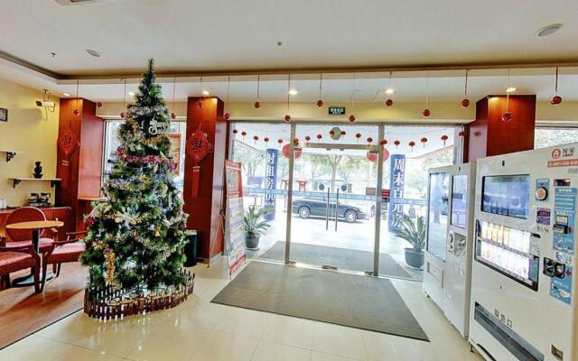 Hanting Hotel Shanghai Xinjinqiao