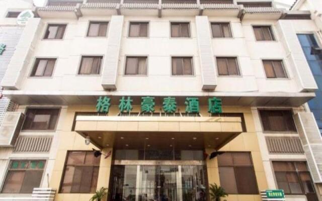 GreenTree Inn Suzhou Guanqian Yangyuxiang Metro Station Business Hotel