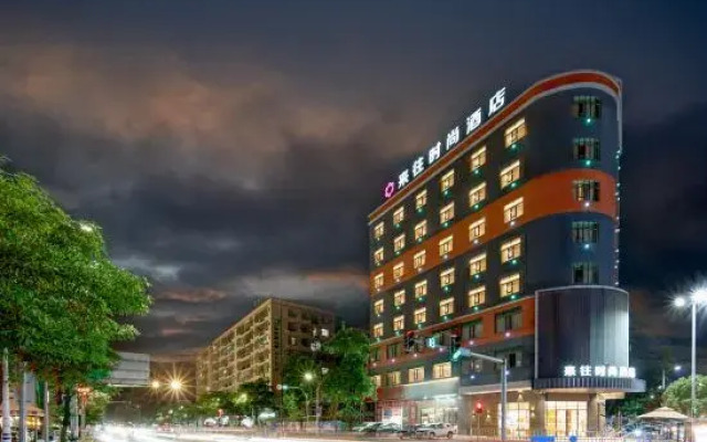 Fashion Hotel (Deqing Cultural Square Branch)
