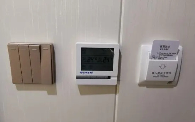 Shangyijia Themed Hostel