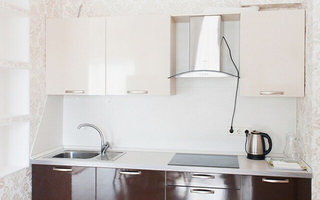 Otkrytie Apartament Hotel