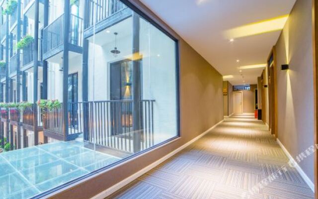 Chengshang Qingju Hotel (Chengdu Wenshuyuan Branch)