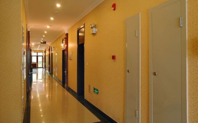 Maoershan Feidu Hotel