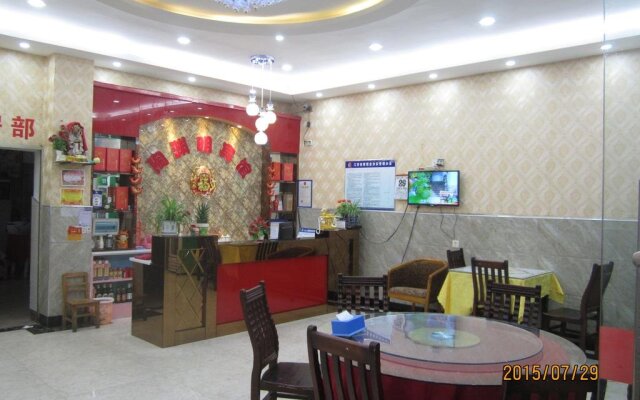 Jiujiang Taoyuanming Hotel