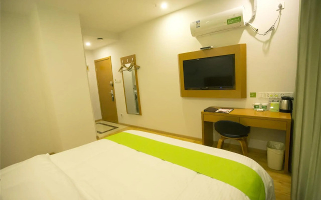 Vatica Yangzhou Dongguan Street Hotel
