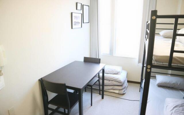 Joinus Ise Apartment