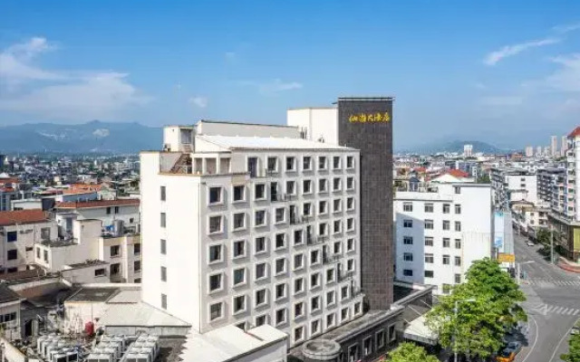 Xianyou Hotel