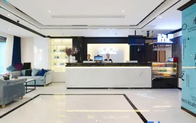 Xana Hotelle Xi'an Zhonglou, Huimin Street Metro Station