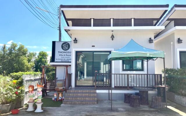 Thongsuk Mini Resort