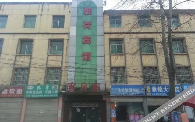 OYO xi 'an yahe hotel