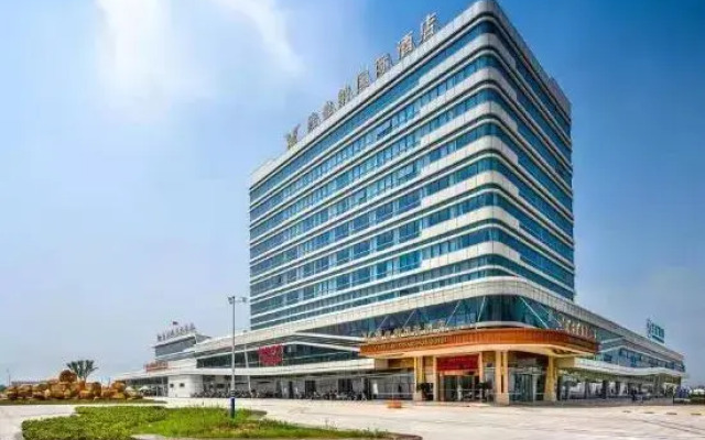 Vienna International Hotel (Rudong Bus Station)