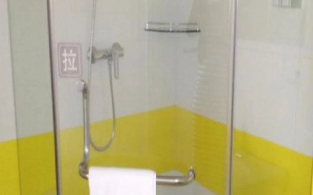 7 Days Premium Luoyang Peony Square Branch