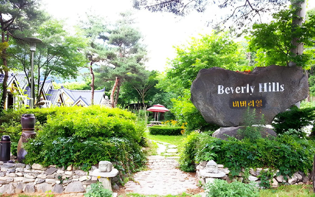 Pocheon Beverly Hill Pension