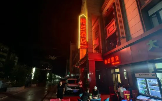 Grand Hotel Khorgos – Exterior – Korgas City