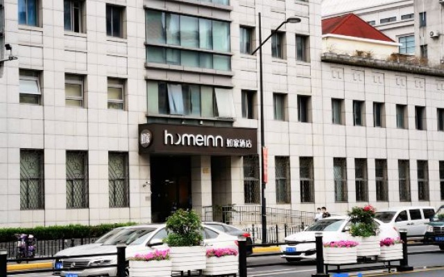 Hebinyuan Boutique Hotel – Exterior – Shanghai