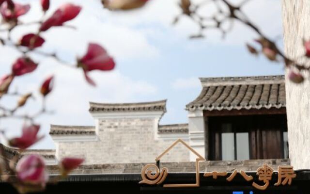Xiaoyincicheng Shiba Flower Room B&B
