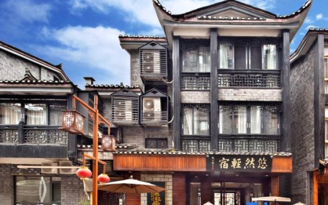Phoenix Youran Qingsu Hotel – Exterior – Xiangxi