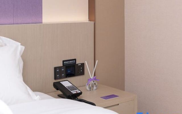 Lavande Hotel Shenzhen Kexing Science Park Hi-tech Central Station