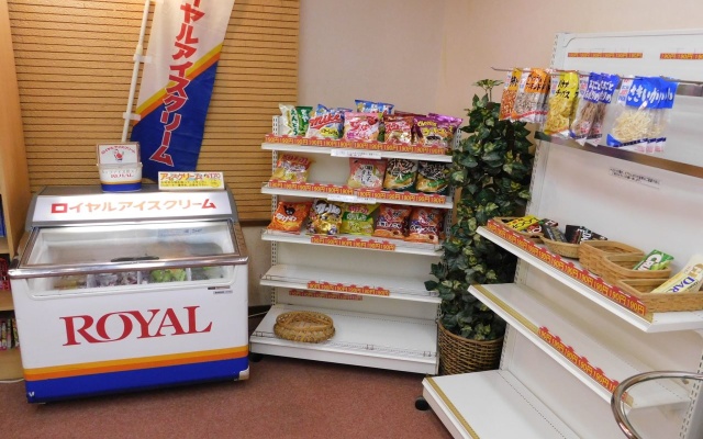 Sauna & Capsule Hotel Greenland Nakasu - Caters to Men – Meal – Fukuoka