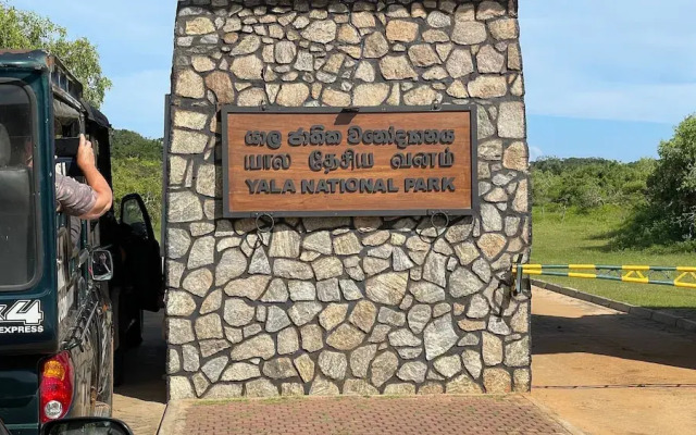 The Den at Yala