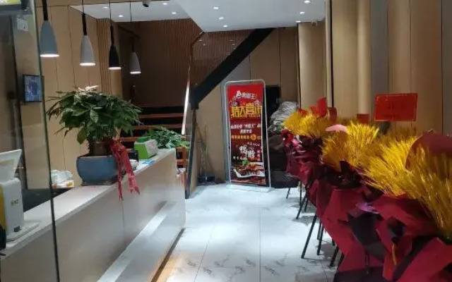 Xi'an Ruyuan Express Hotel