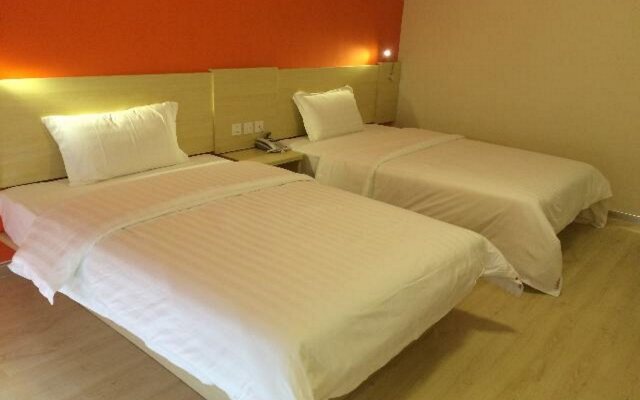 7 Days Inn Beijing Daxing Huangcun Xingzheng Street  Branch