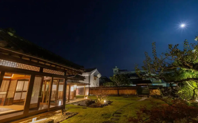 Iizukatei