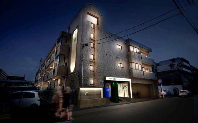 Leo Yu Capsule Hotel Funabashi