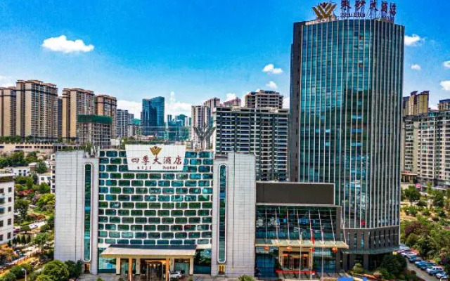 Tongren Vermilion Sand Hotel