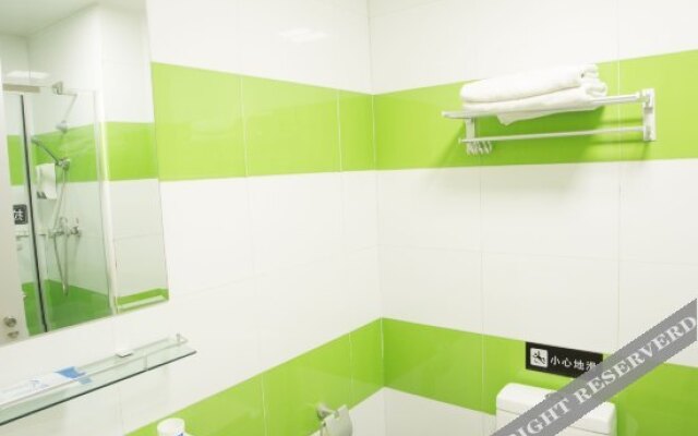 7 Days Inn Qingdao Development Area Xin'an Haier Industrial Park