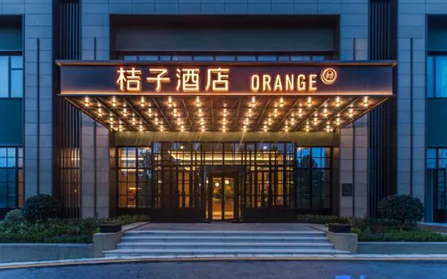 Orange Hotel (Qingdao Licang Wanda Jiushui East Road Branch)