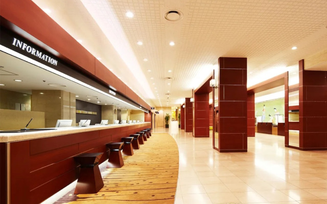 Hotel New Hankyu Osaka