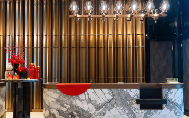 Kempinski Hotel Guiyang – Lobby – Guiyang