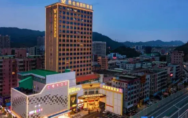 Vienna International Hotel (Dongguan Zhangmutou Government Square)