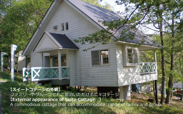Resort Villa Takayama