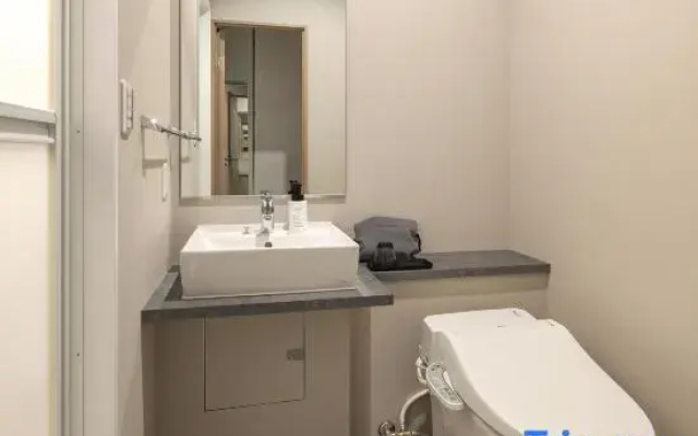 Hotel Reference Kokuraekimae