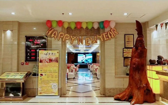 Guazhou macro Golden Resources Hotel