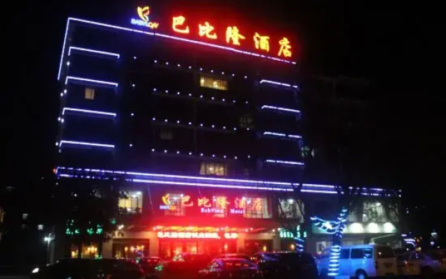 Babilong Hostel
