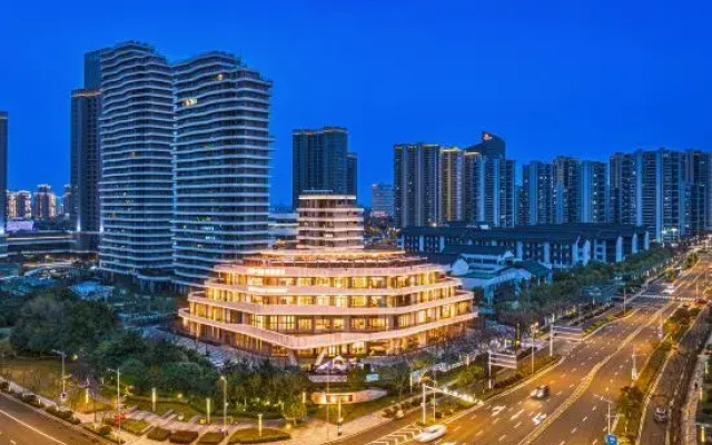 Yanhu Hantian Garden Hotel